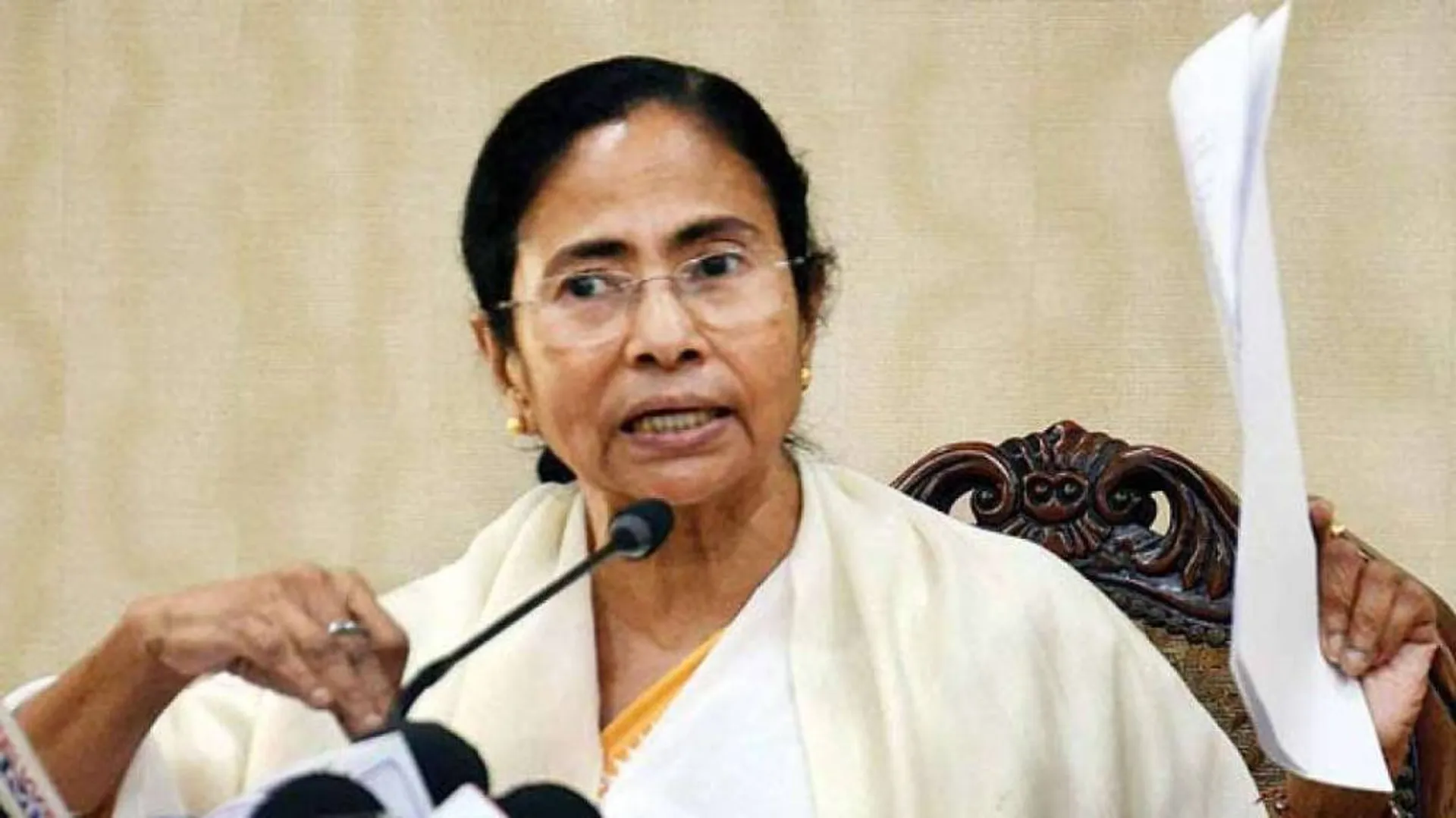 MAMATA